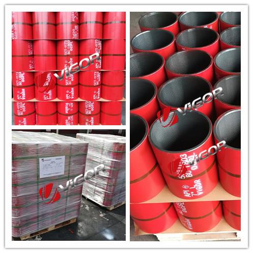 Couplings 4_副本.jpg