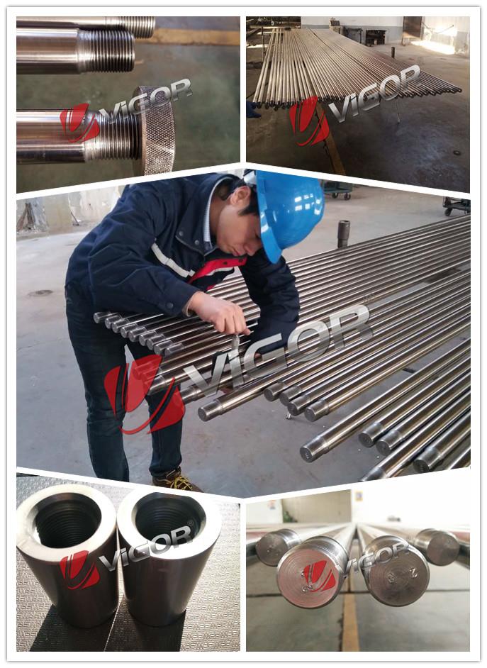 POLISHED ROD