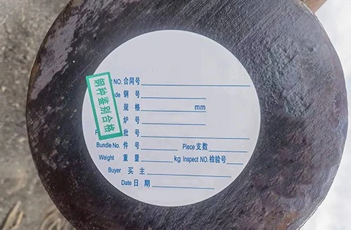 Raw material report Raw material report